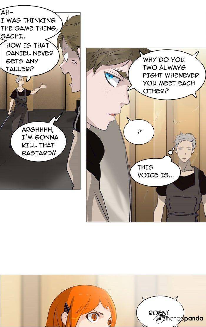 Tower of God Chapter 237 image 20